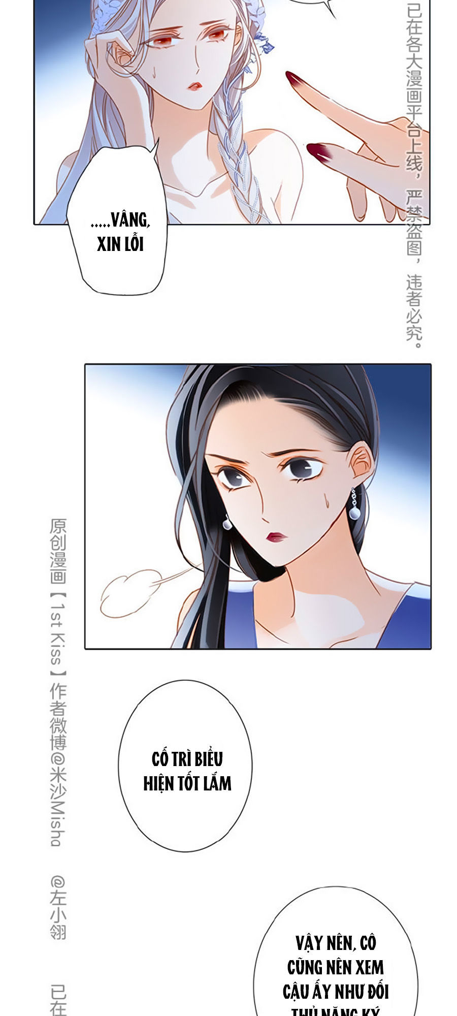 Tình Yêu Và Nhà Sản Xuất: Chapter 20