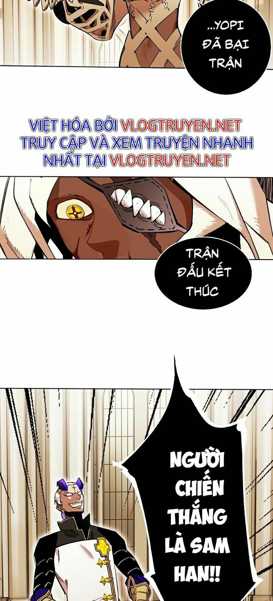 Hard Core Leveling Warrior Ss2: Chapter 84