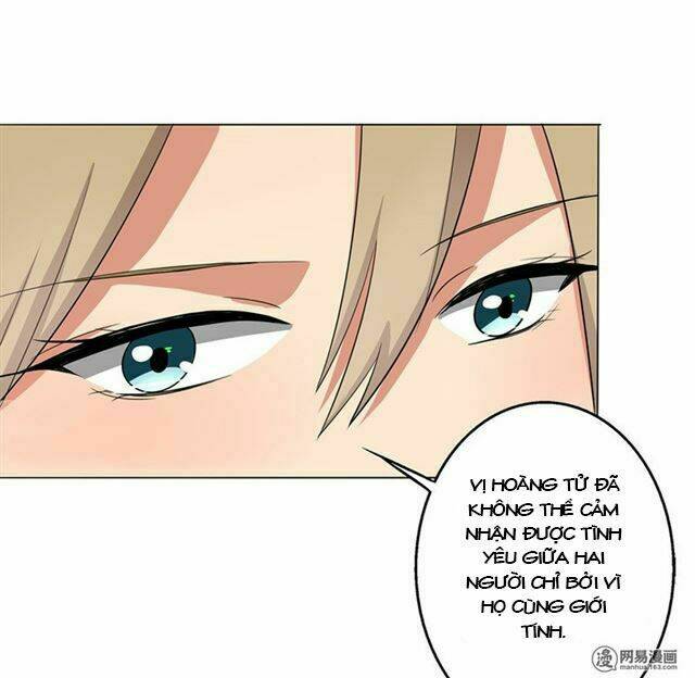 Become A Girl At Night: Chapter 32