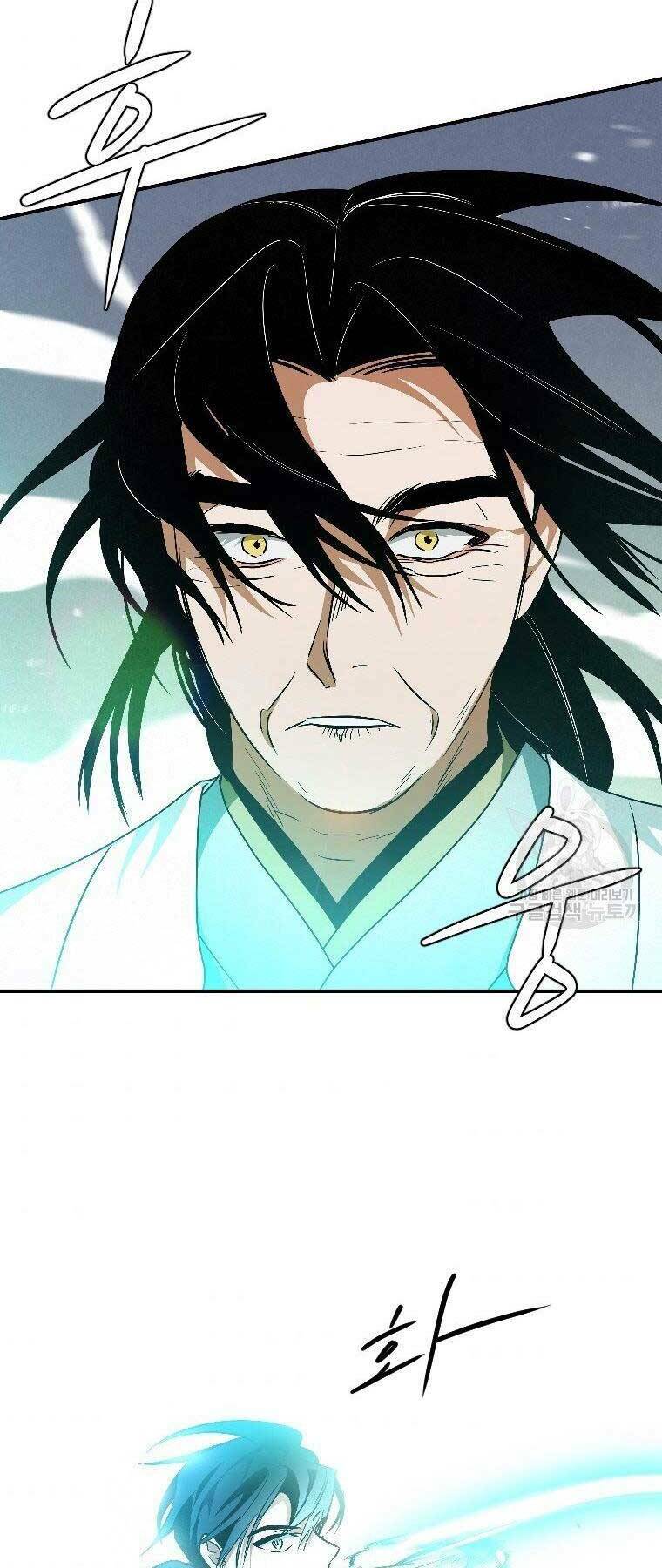 Thời Đại Hoàng Kim Của Thiên Kiếm: Chapter 24