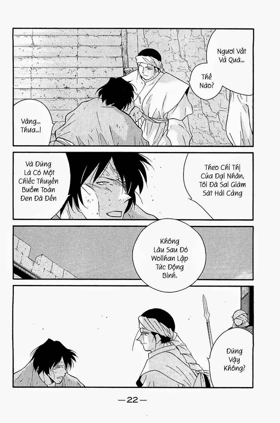 Kaiouki - Hải Hoàng Ký: Chapter 119