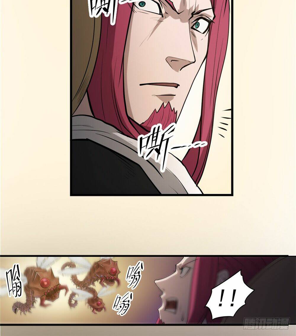 Hiệp Hành Cửu Thiên: Chapter 50