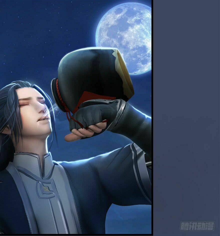 Cửu Hoang Đọa Huyền Sư: Chapter 7