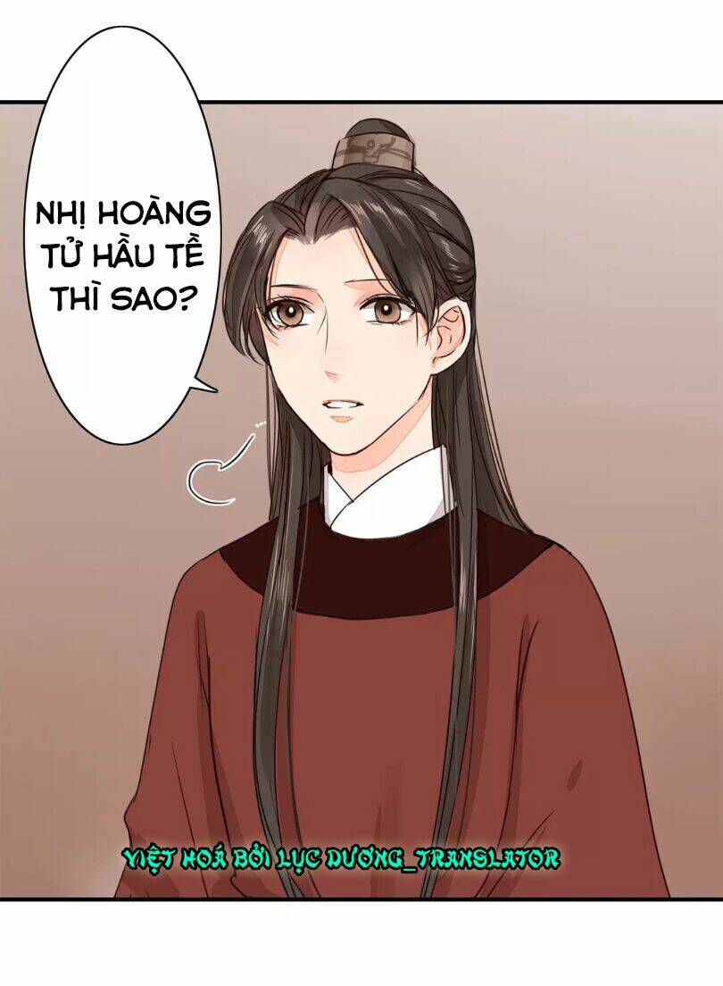 Chỉ Phu Vi Thê: Chapter 18