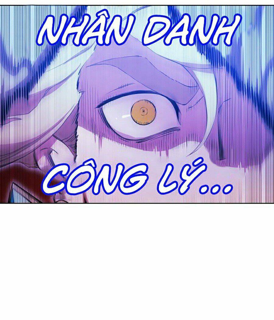 Hard Core Leveling Warrior Ss2: Chapter 78