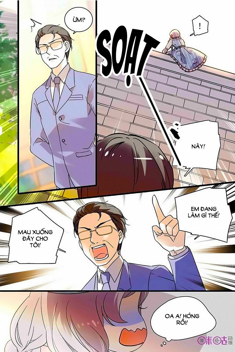 Thanh Ninh Chi Hạ: Chapter 151