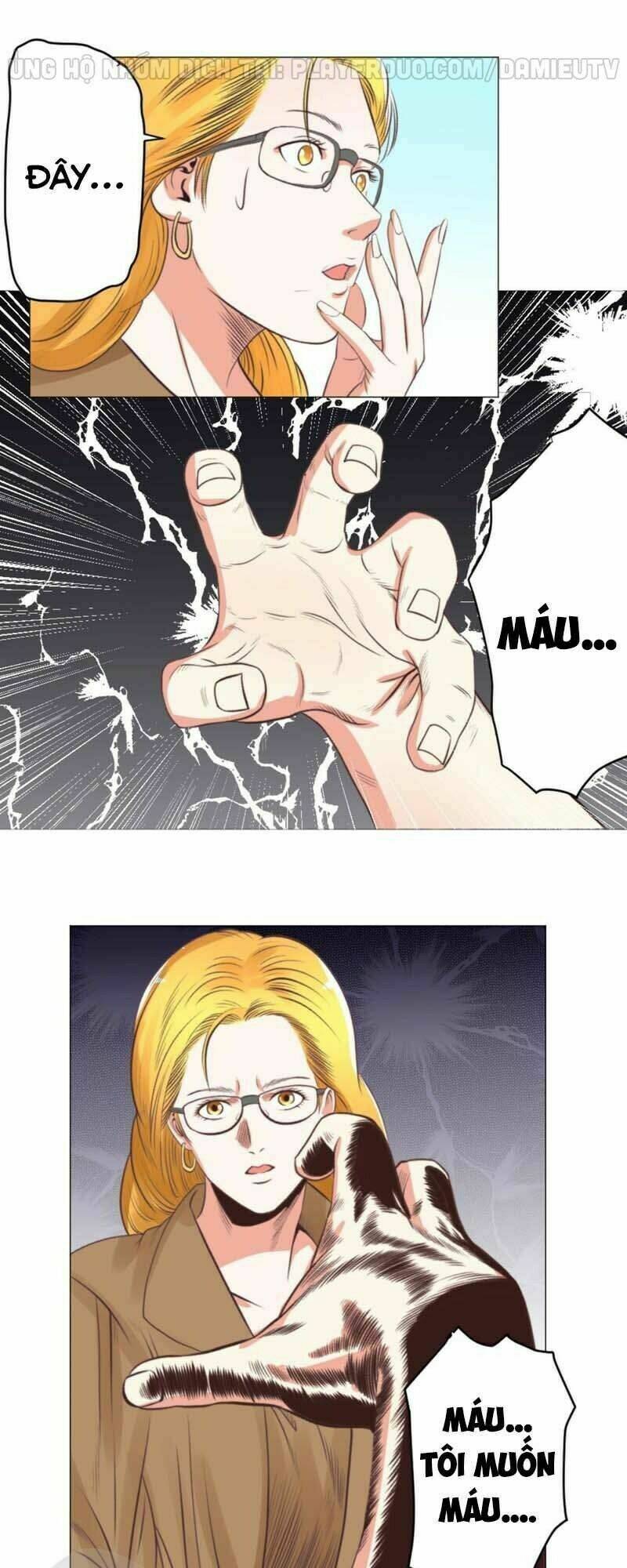 Thấu Thị Y Thánh: Chapter 54