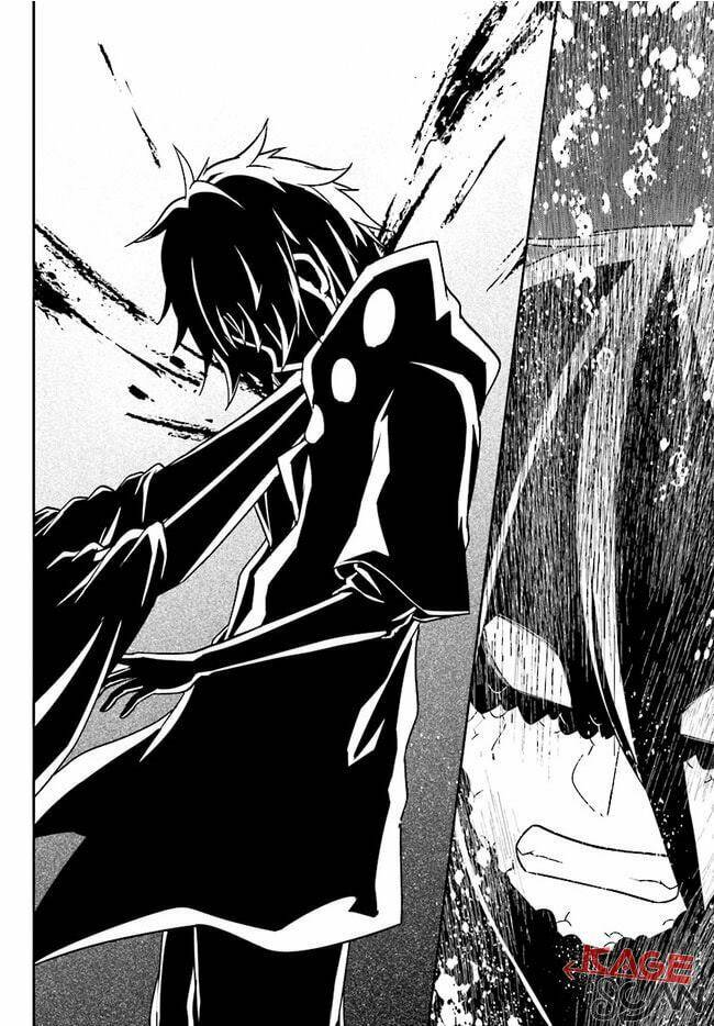 Kagerou Daze: Chapter 67