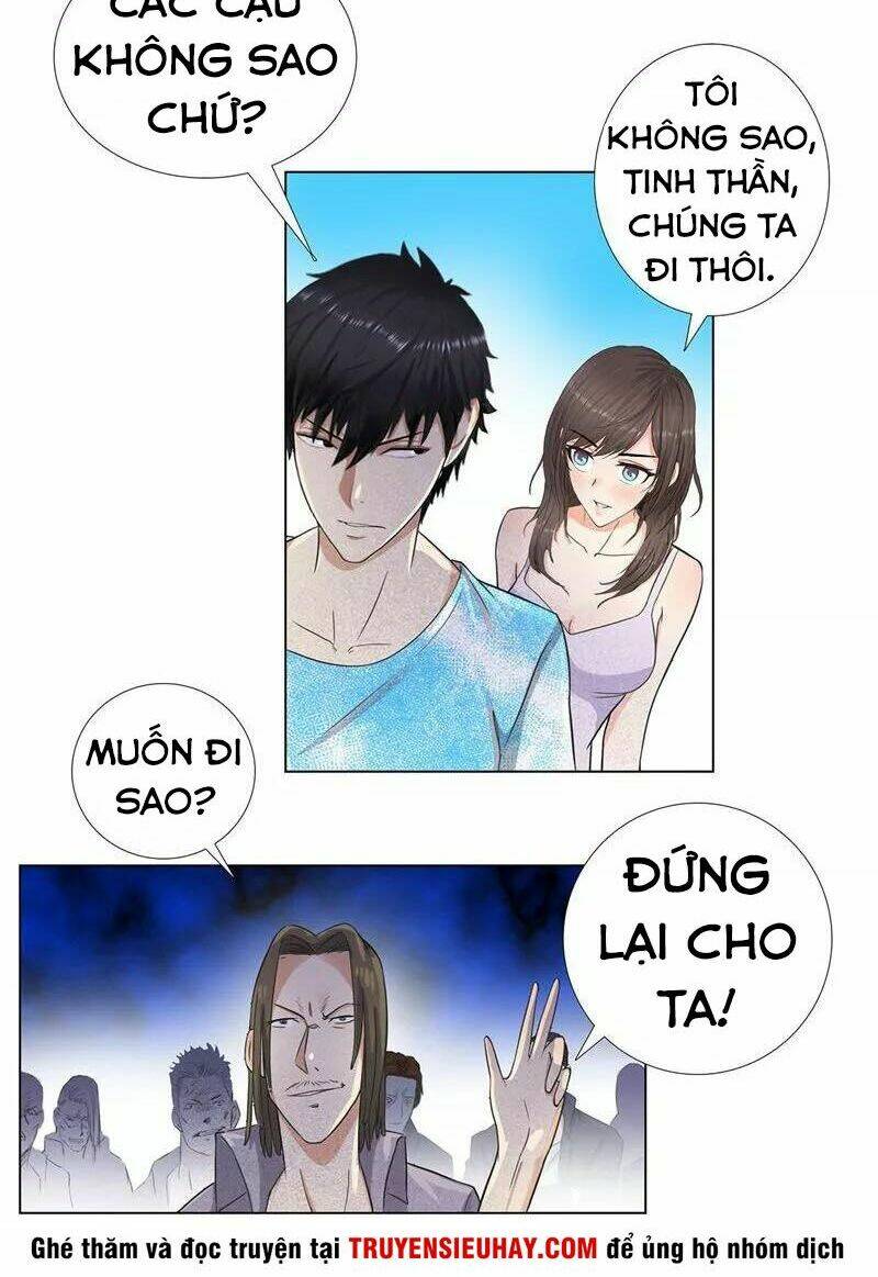 Học Viện Cao Thủ: Chapter 69
