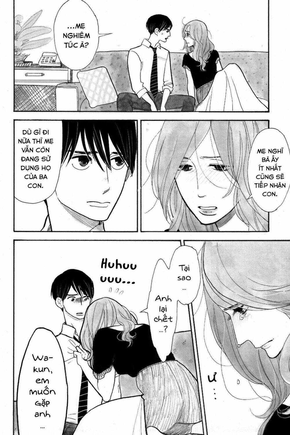 Itoshi No Nekokke - Đường Dài Về Nhà: Chapter 3