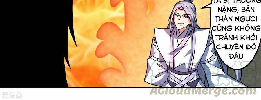 Tuyệt Thế Thánh Đế: Chapter 23