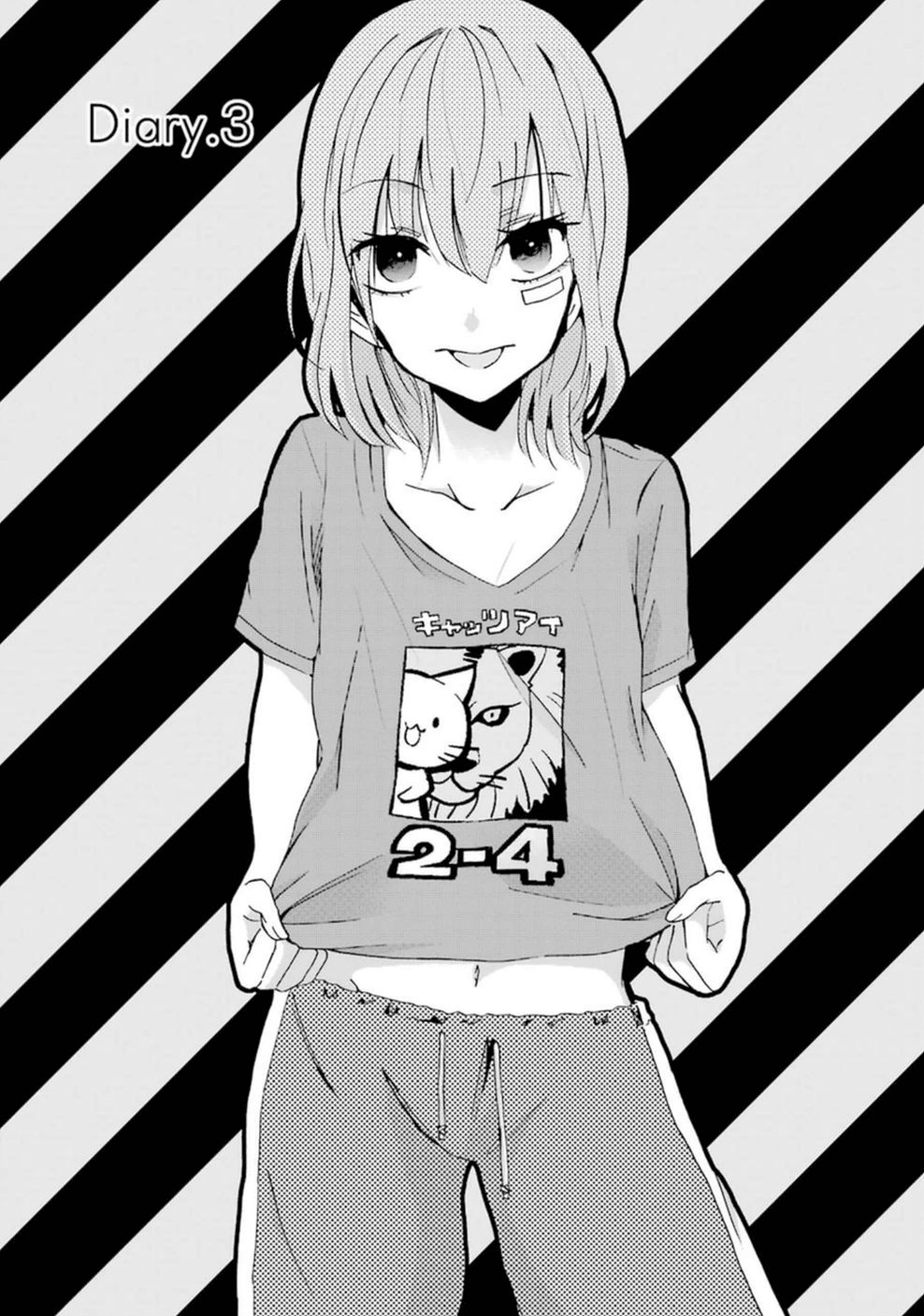 Sống Chung Với Vợ Của Anh Trai: Chapter 3