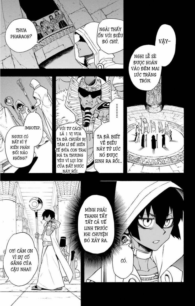 Great Priest Imhotep: Chapter 7