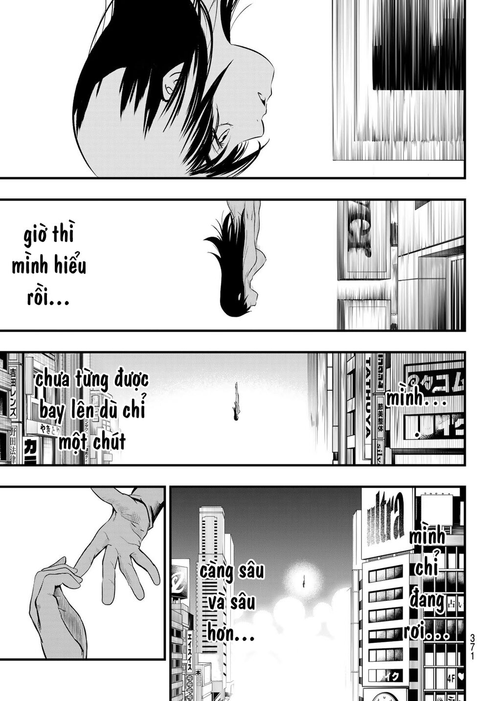 Tình Duyên Nơi Cuộc Chiến Kiêu Hùng: Chapter 13