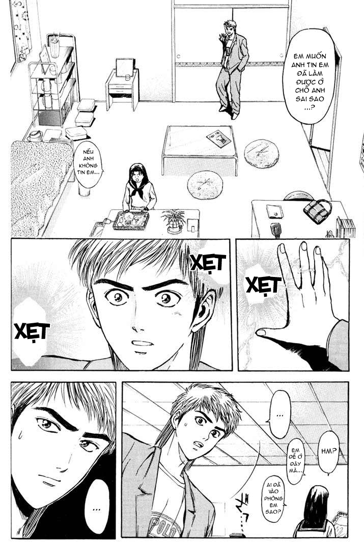Psychometrer Eiji: Chapter 55