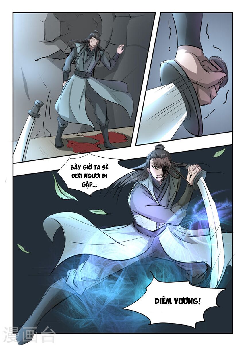 Võ Thần Chúa Tể: Chapter 243