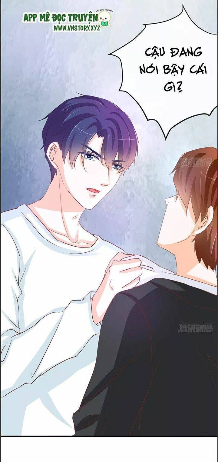 Cẩm Lý Thiếu Nữ Của Tôi: Chapter 21