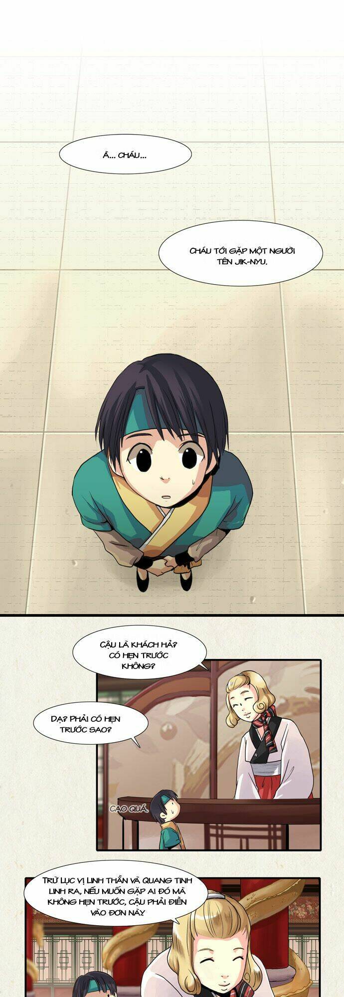 Gyon-Woo và Jik-Ny: Chapter 3