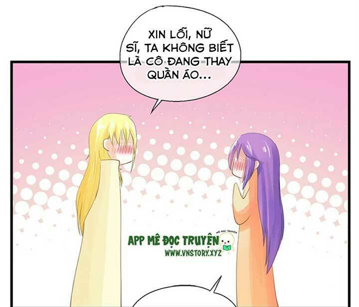 Bồn Tắm Có Vấn Đề?: Chapter 17