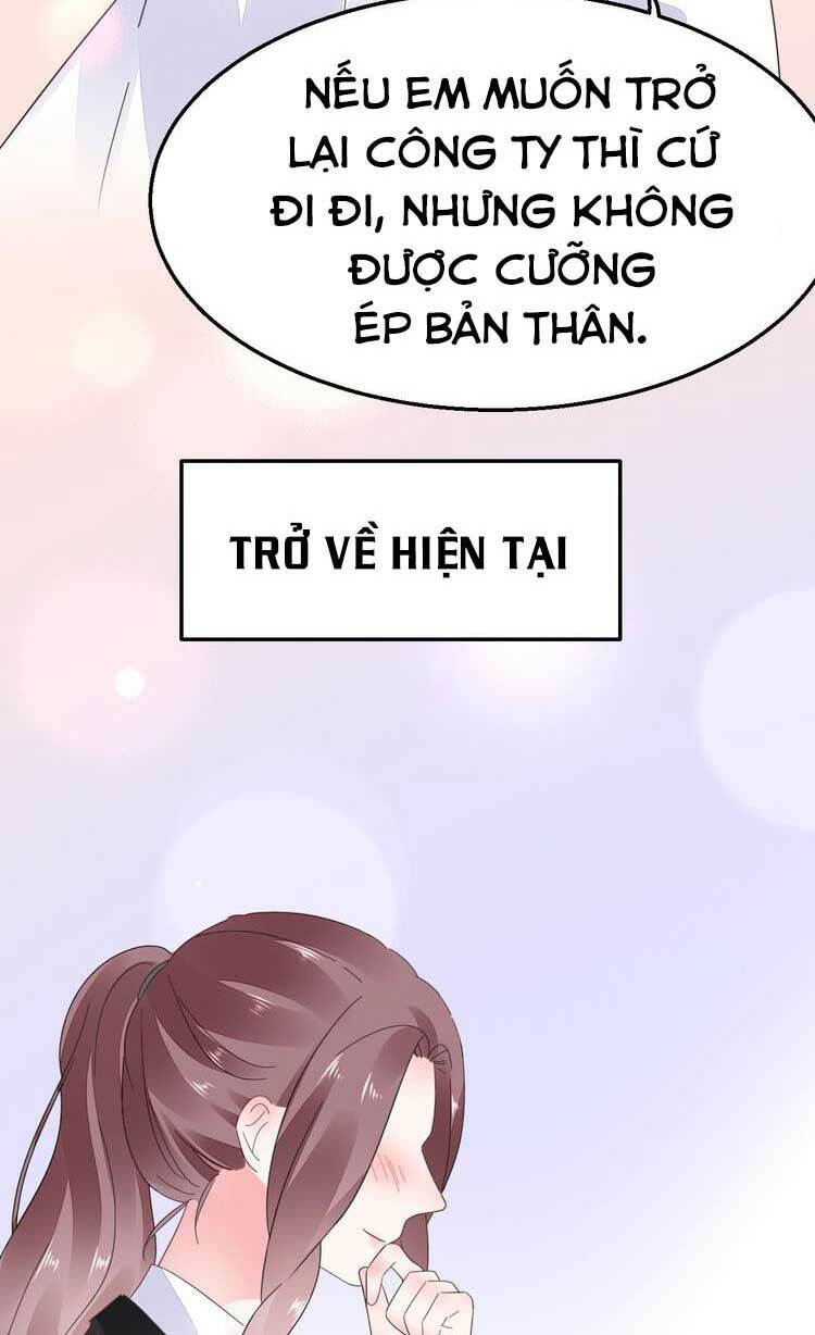 Điều Ước Sủng Ái Bất Bình Đẳng: Chapter 88.2