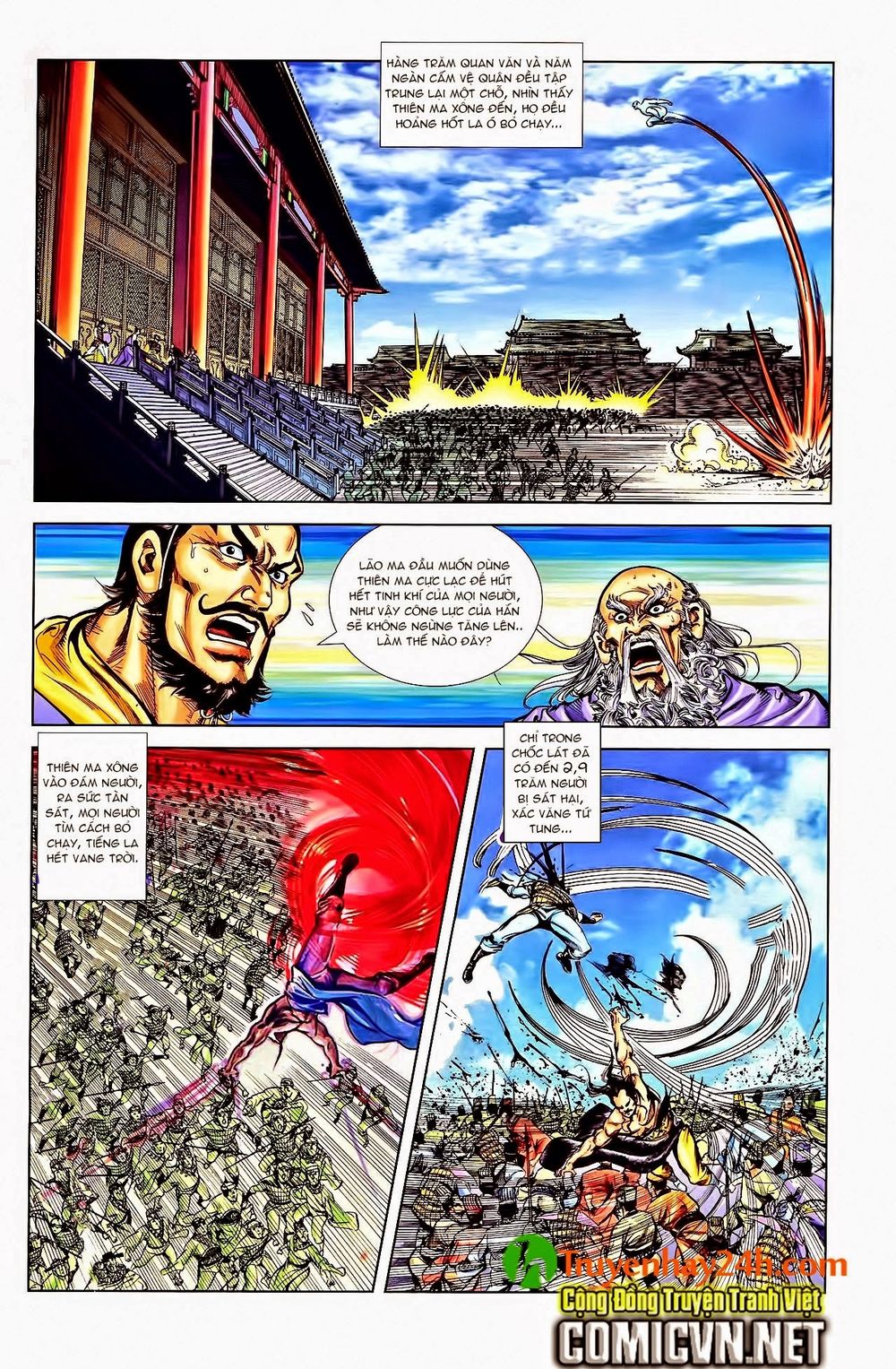 Thiên Tử Truyền Kỳ 1: Chapter 43
