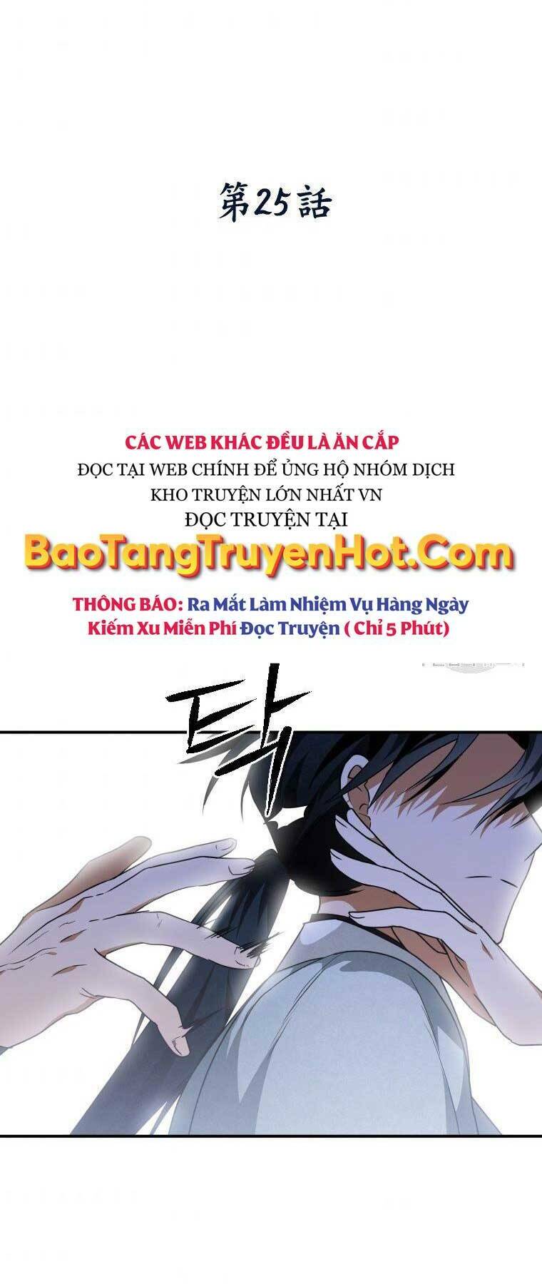 Thời Đại Hoàng Kim Của Thiên Kiếm: Chapter 25