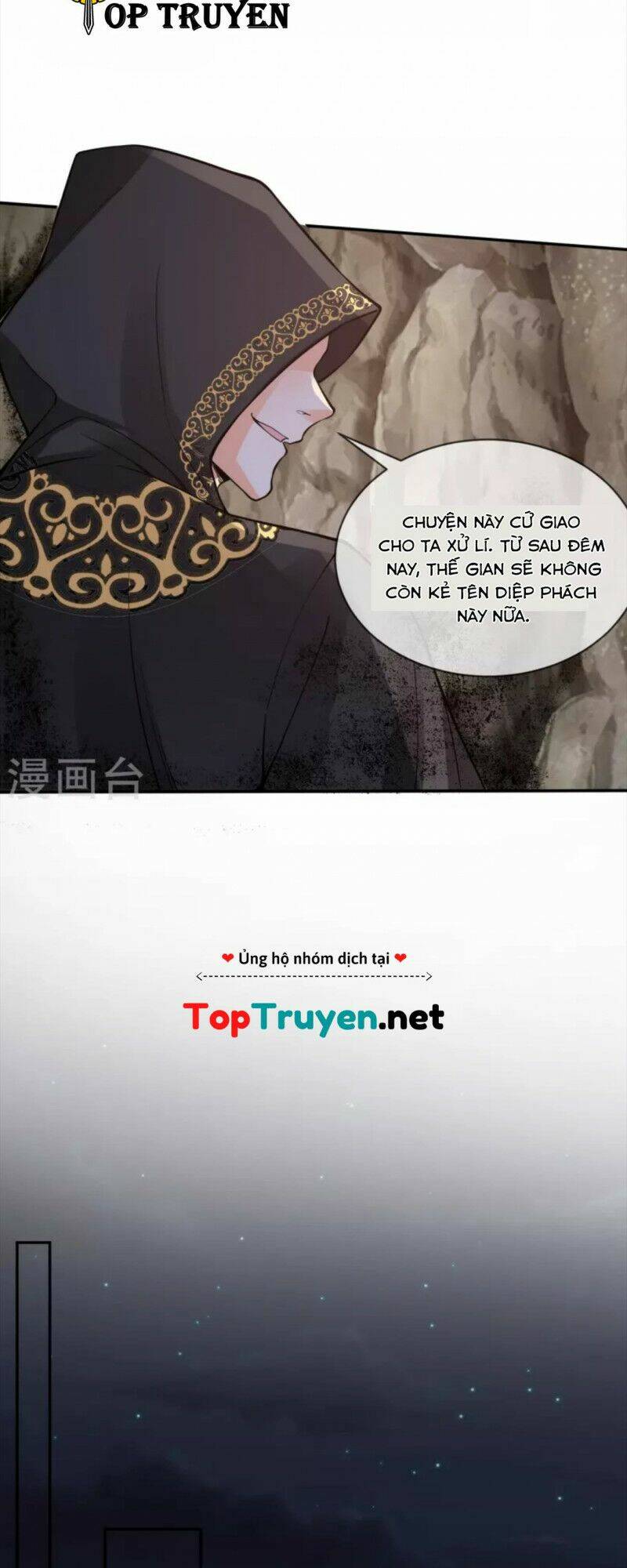 Tôi Phá Vỡ Hào Quang Của Nhân Vật Chính: Chapter 18