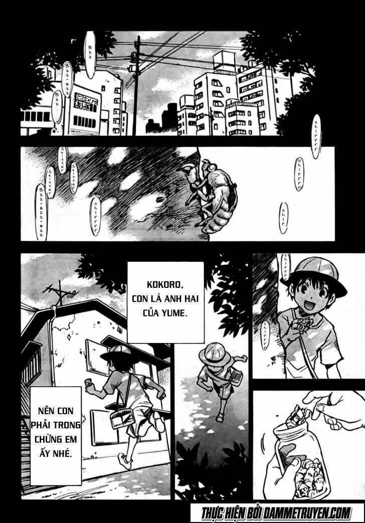 Hoozuki No Shima: Chapter 1