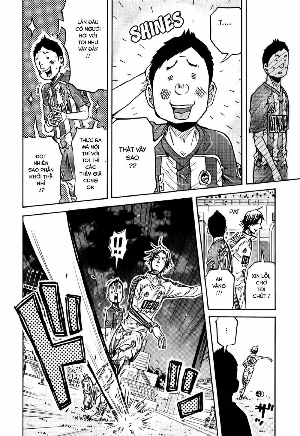 Giant Killing: Chapter 186