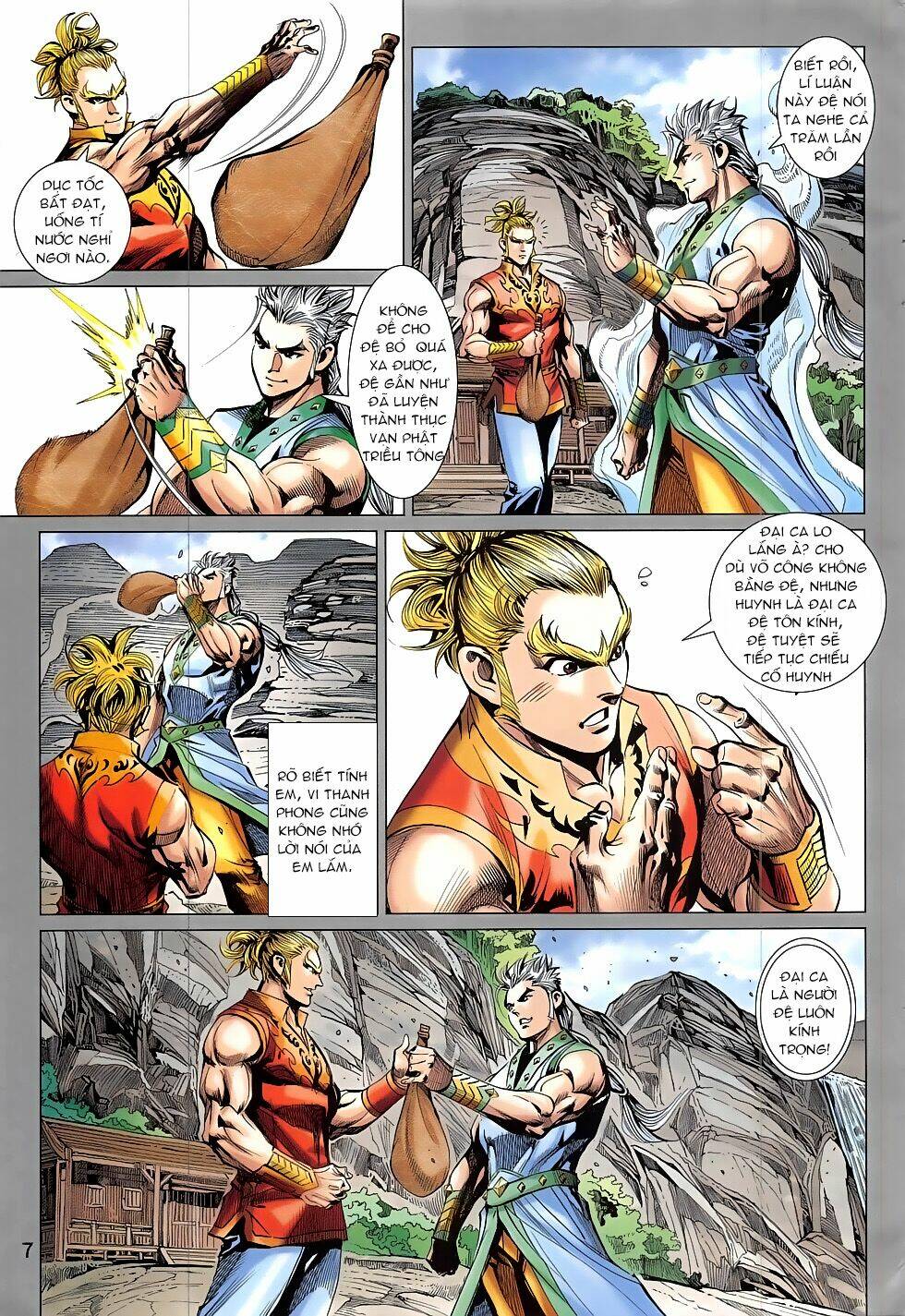 Thần Chưởng: Chapter 17