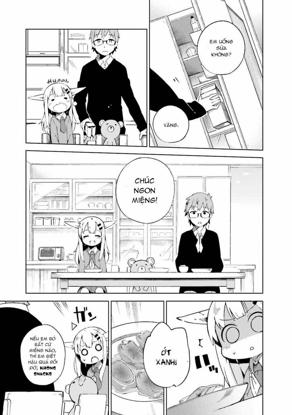 Madoromi-Chan Ga Iku: Chapter 1
