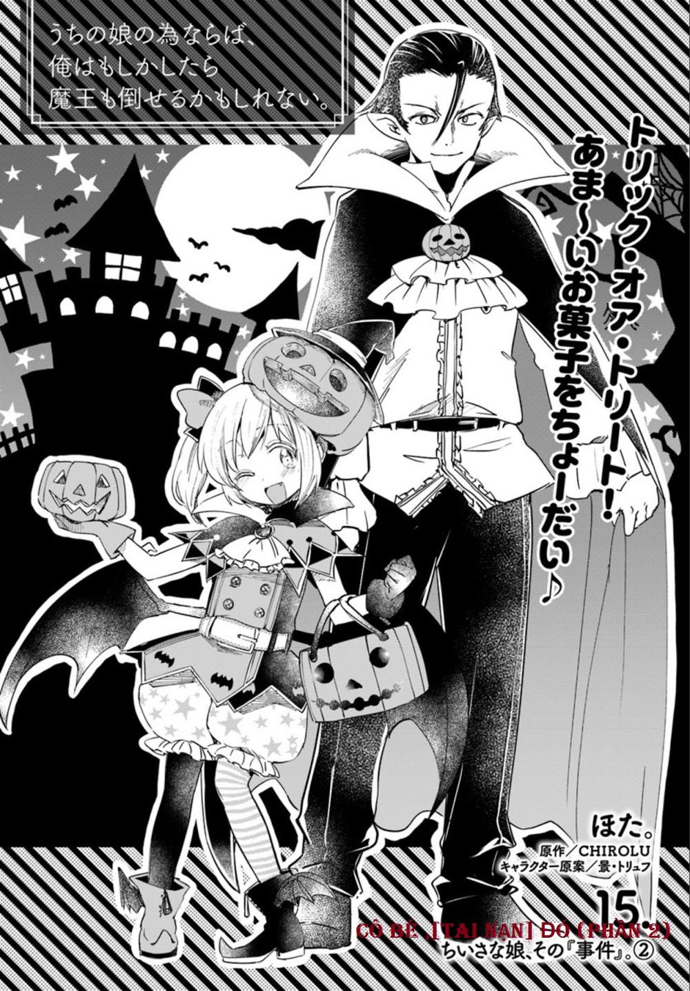 For My Daughter, I Might Even Be Able To Defeat The Demon King: Chapter 15