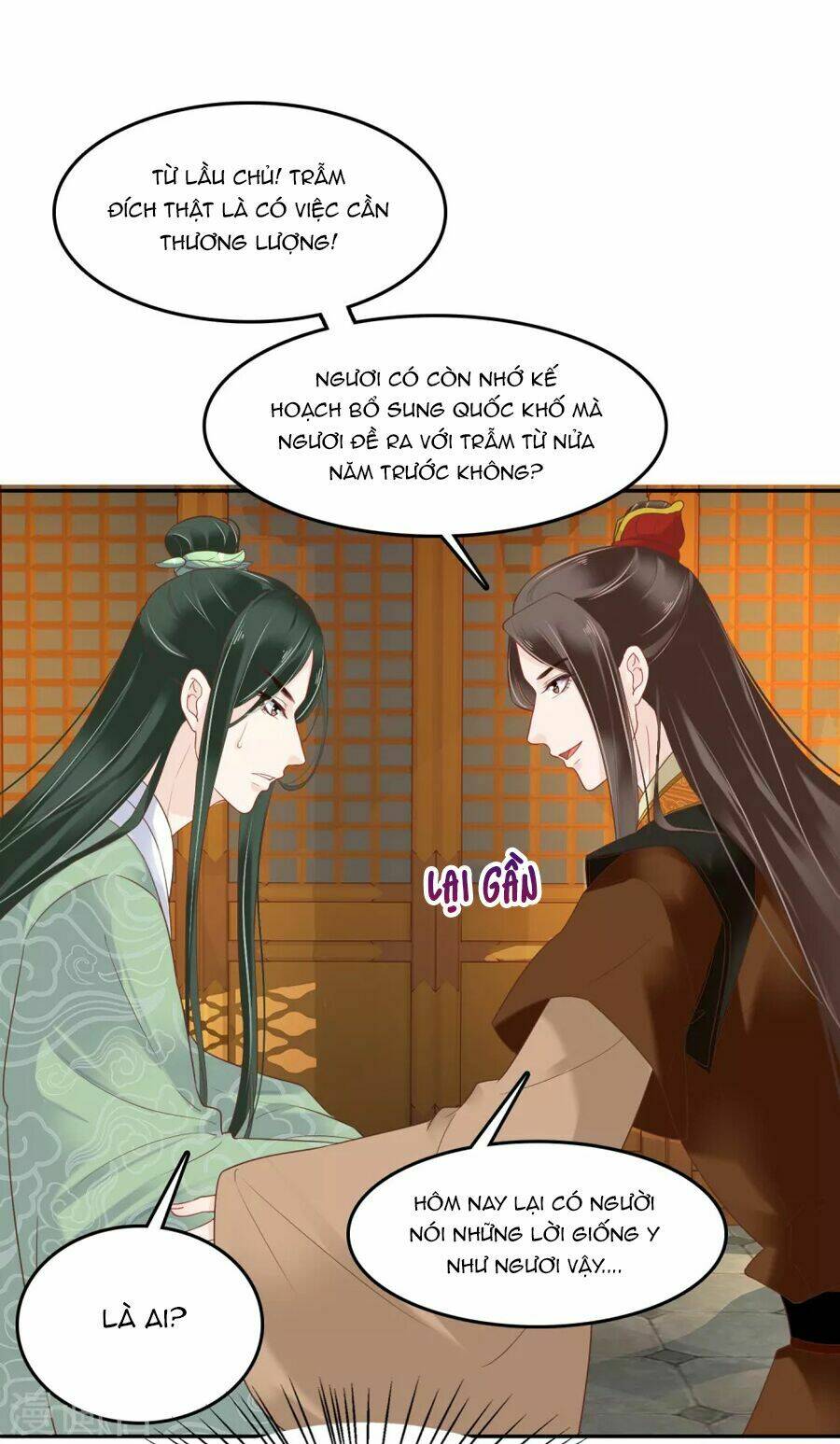 Phú Bà Bạc Tỷ Trong Lãnh Cung: Chapter 18