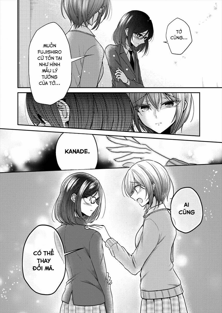 Useless Princesses: Chapter 35