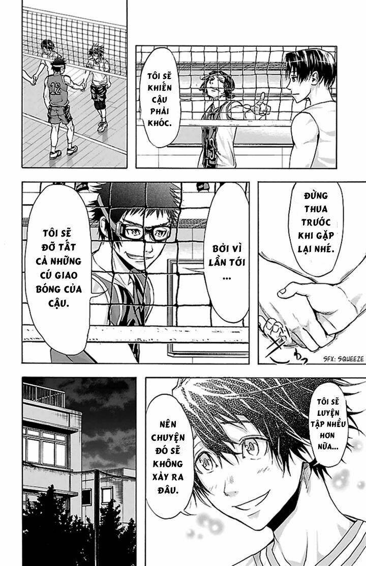 Harigane Service: Chapter 29