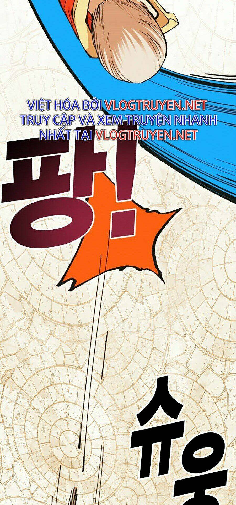 Hard Core Leveling Warrior Ss2: Chapter 106