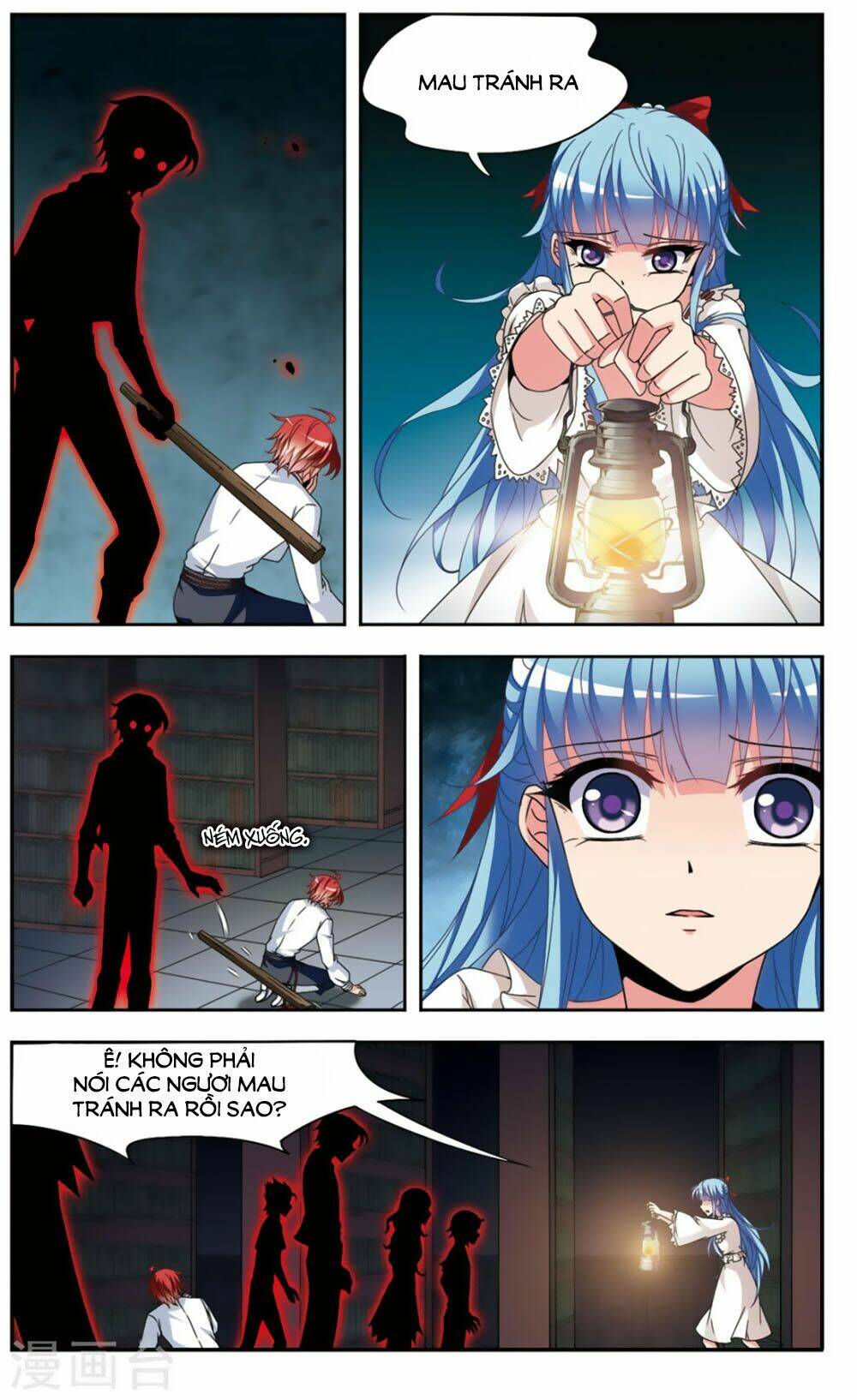 Thoát Khỏi Mộng Cảnh: Chapter 3