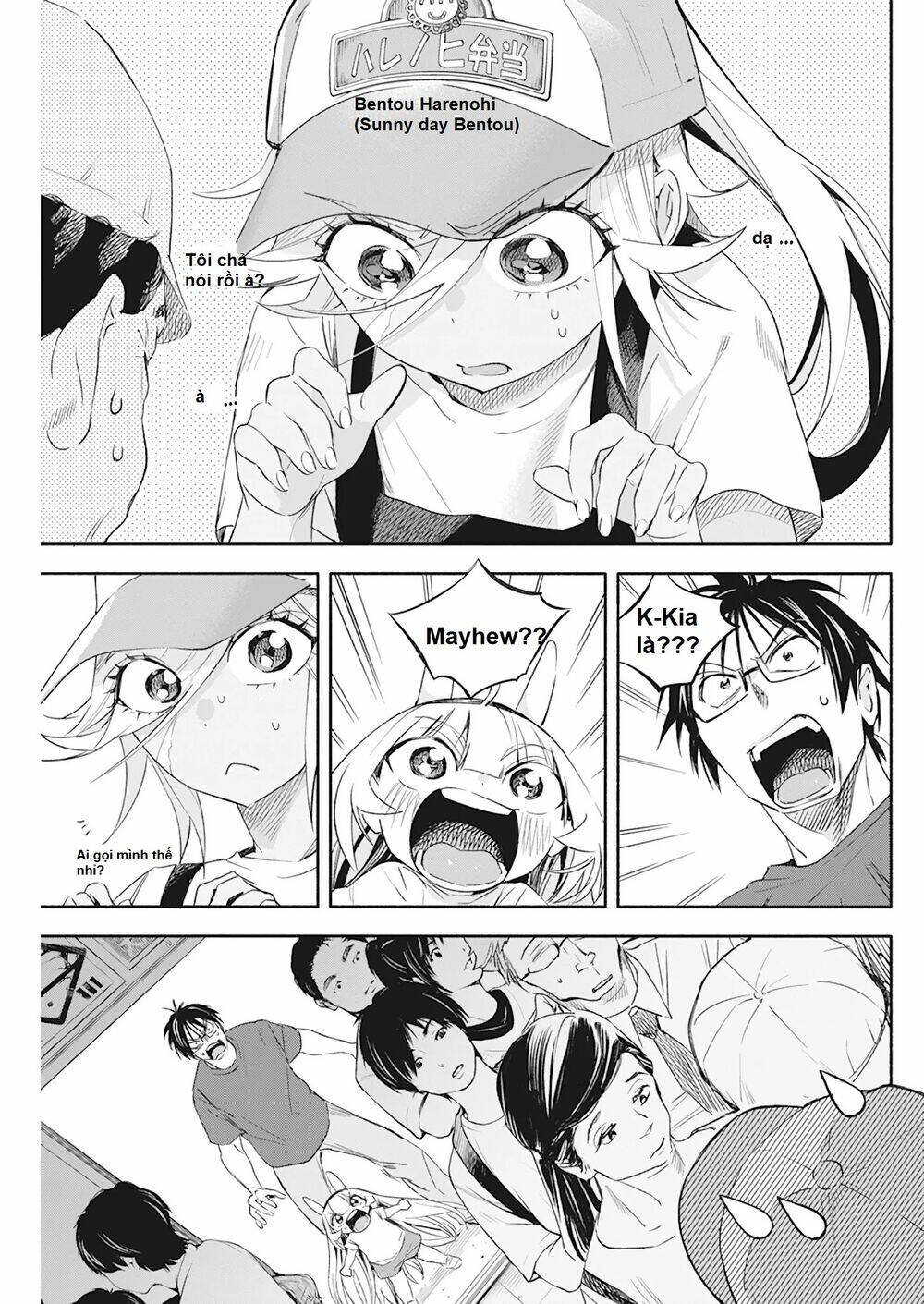 Không Xóa Sổ Con Người Được!!: Chapter 11.1