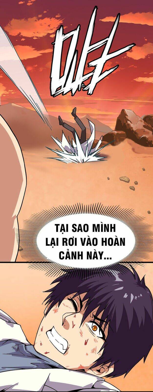 Bị Ép Thành Chúa Cứu Thế: Chapter 1