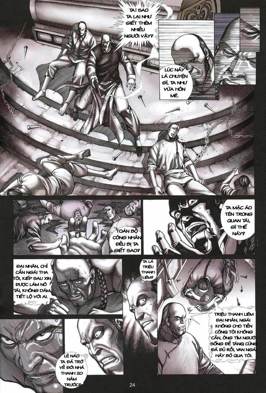 Truyện Ngắn Mã Vinh Thành Thiên Hạ: Chapter 2