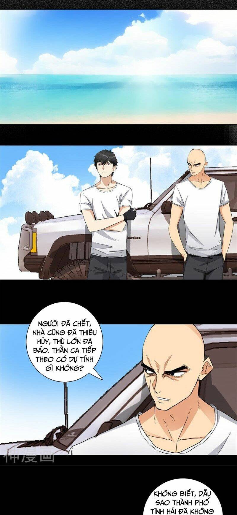 Học Viện Cao Thủ: Chapter 165