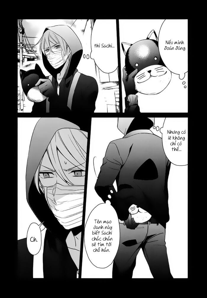 Sachiiro No One Room: Chapter 16