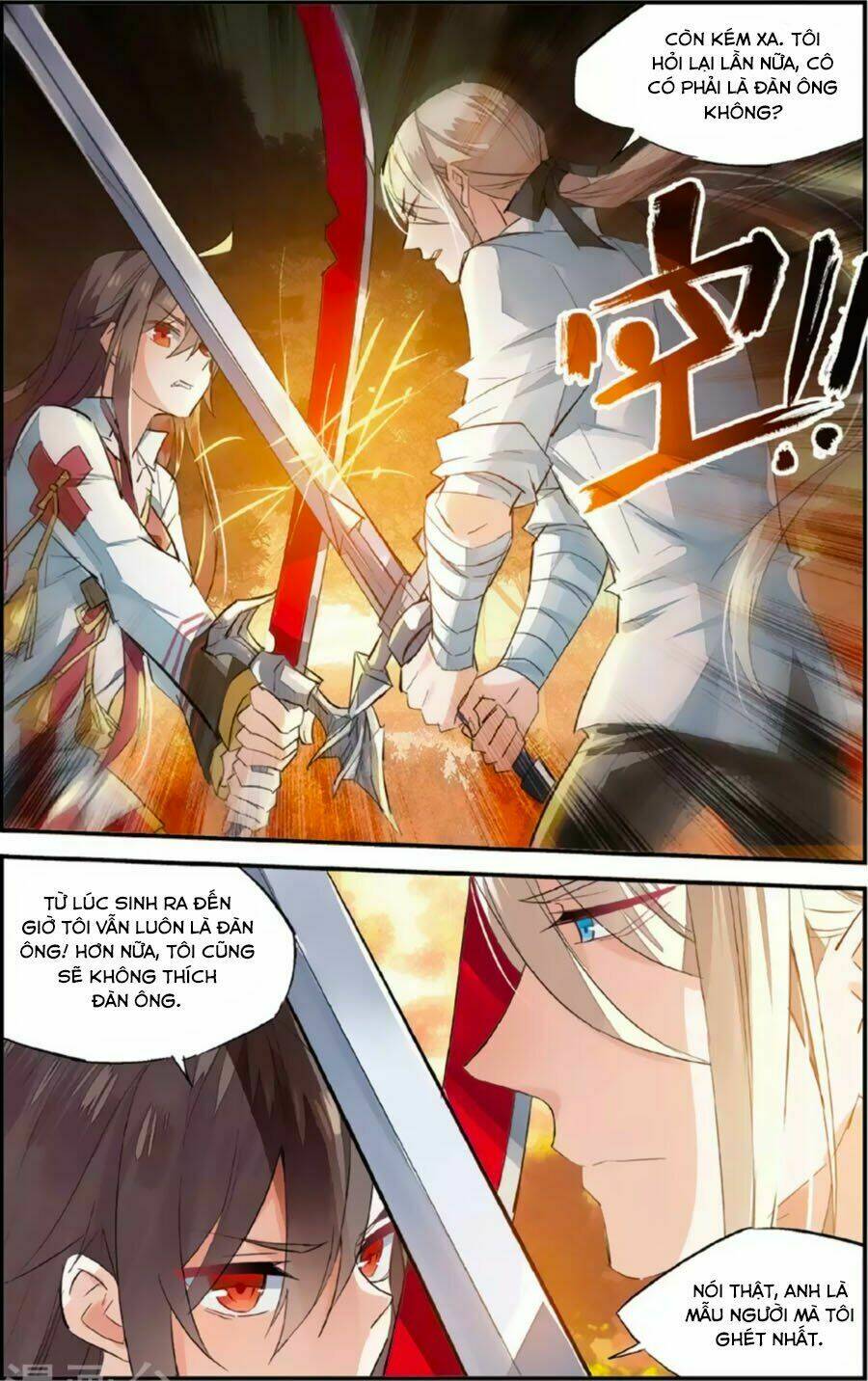 Nữ Nhân Dũng Cảm: Chapter 75