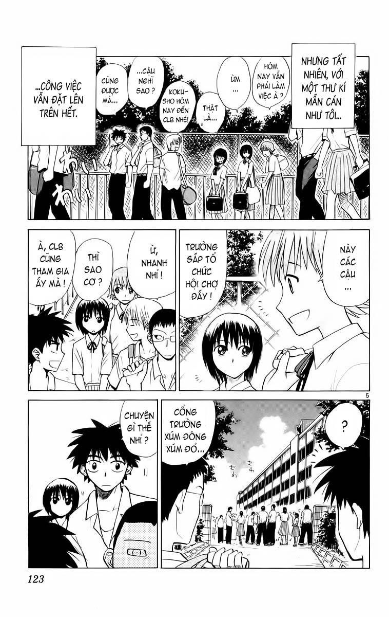 Kowashiya Gamon: Chapter 45