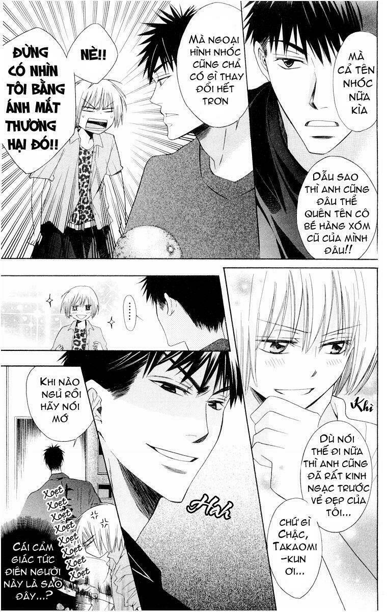 Thầy Giáo Của Tôi: Chapter 4