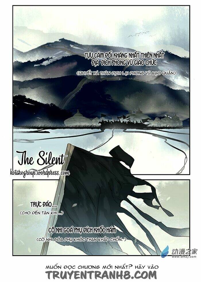 Gia Tử Khu 37: Chapter 25