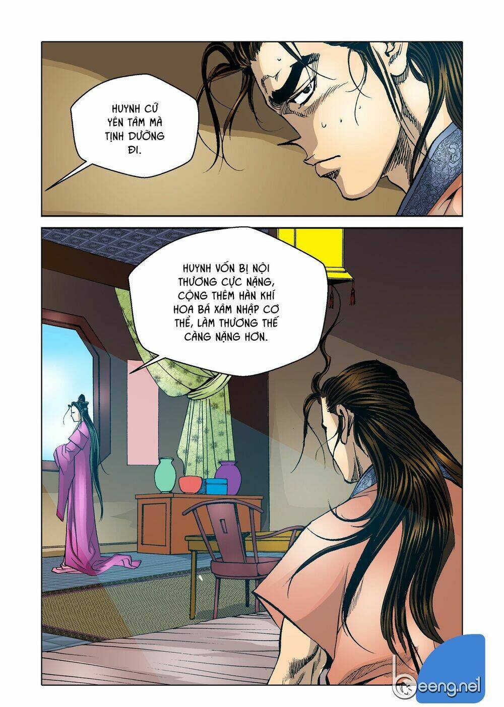 Nhật Tà Nguyệt Ma: Chapter 106