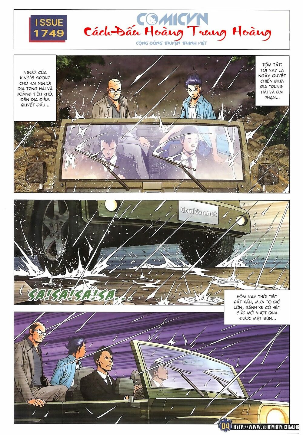 Người Trong Giang Hồ: Chapter 1749: Cách Đấu Hoàng Trung Hoàng