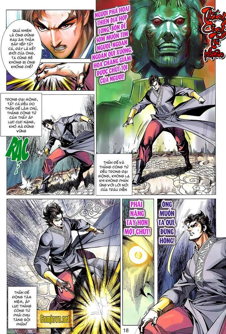 Xuân Thu Chiến Hùng: Chapter 94