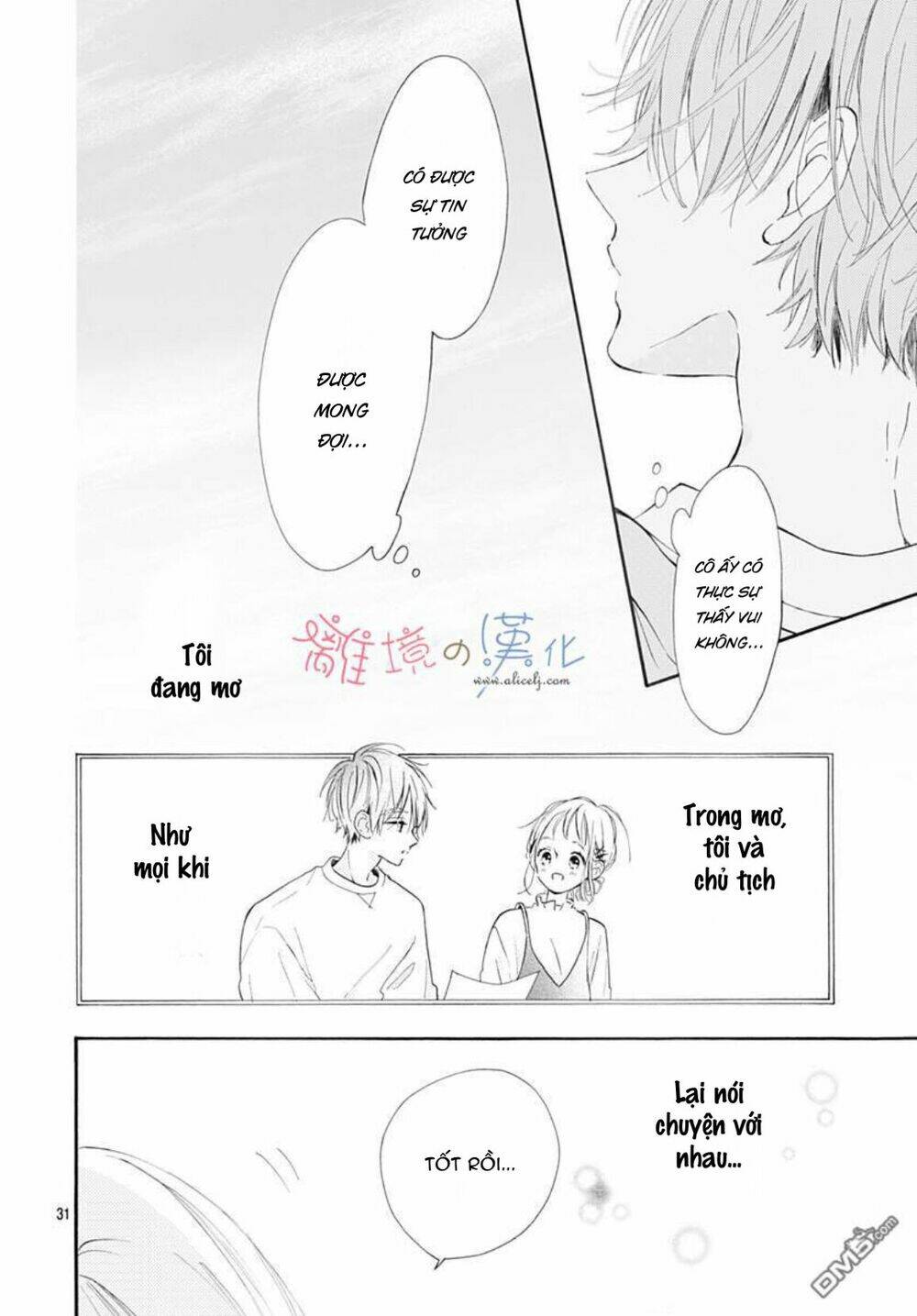 Hinata No Blue: Chapter 3